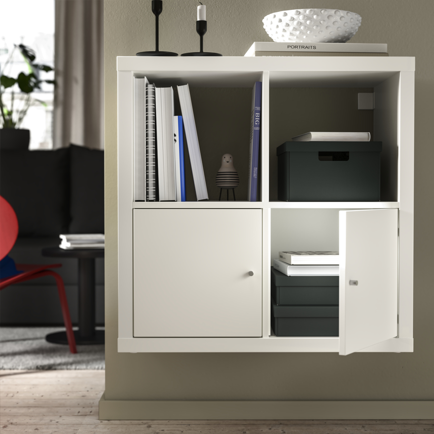 KALLAX, shelf unit with doors. 3 of 8 open dialog