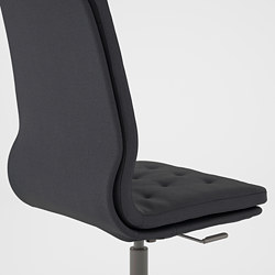 MULLFJÄLLET silla de trabajo