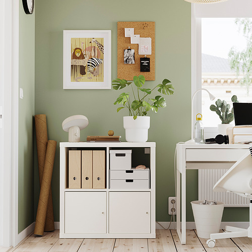 KALLAX, shelf unit with doors. 2 of 8 open dialog