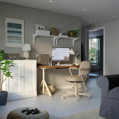 IKEA La Palma - ALEFJÄLL office chair, Grann beige