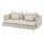 Select colour variation: Gunnared beige