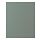 Current variation: matte gray-green