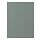 Current variation: matte gray-green