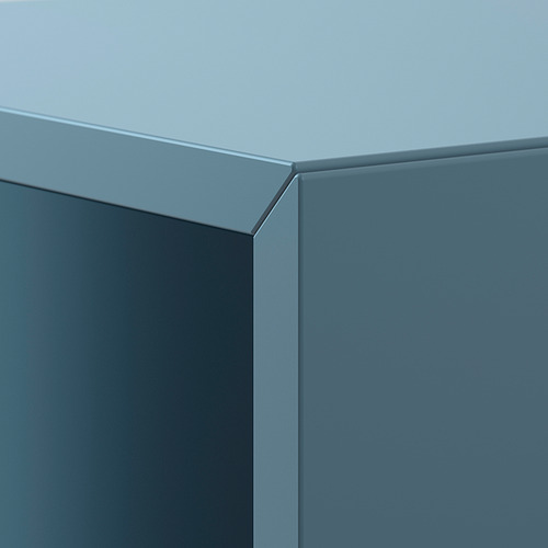 EKET, cabinet. 2 of 3 open dialog