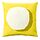 Current variation: Bright yellow white