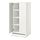 Select colour variation: white/with 3 shelves, 23 5/8x25 5/8x53 1/2 "