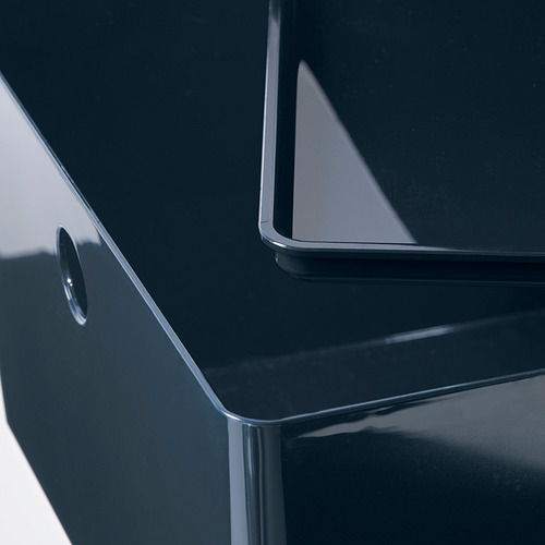 KUGGIS, box with lid. 3 of 4 open dialog