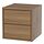 Current variation: brown/walnut effect, 13 3/4 "x13 3/4 "x13 3/4 "