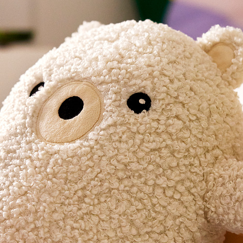 GREJSIMOJS, peluche. 2 de 5 open dialog