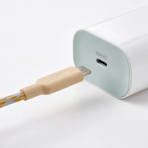 SJÖSS, cargador USB con 1 puerto de 65 W. 5 de 5 open dialog