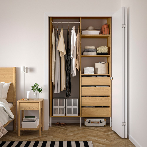 AURDAL, wardrobe combination. 2 of 7 open dialog