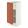 Select colour variation: white/Terrsjö red-brown wave pattern