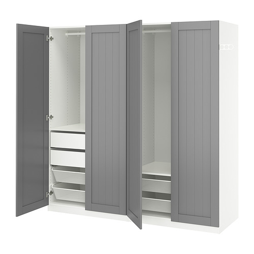 PAX / GULLABERG, wardrobe combination. 1 of 3 open dialog