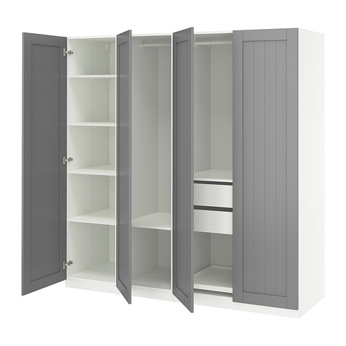 PAX / GULLABERG, wardrobe combination. 1 of 3 open dialog