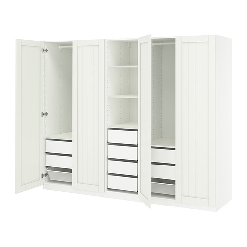 PAX / GULLABERG, wardrobe combination. 1 of 3 open dialog