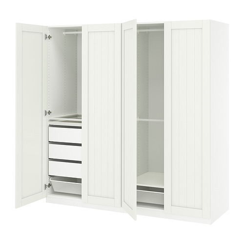 PAX / GULLABERG, wardrobe combination. 1 of 3 open dialog