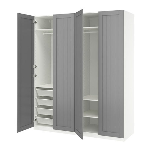 PAX / GULLABERG, wardrobe combination. 1 of 4 open dialog