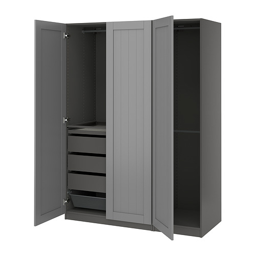 PAX / GULLABERG, wardrobe combination. 1 of 3 open dialog
