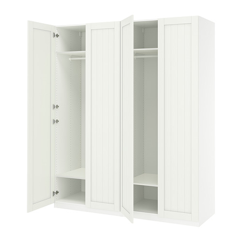 PAX / GULLABERG, wardrobe combination. 1 of 6 open dialog