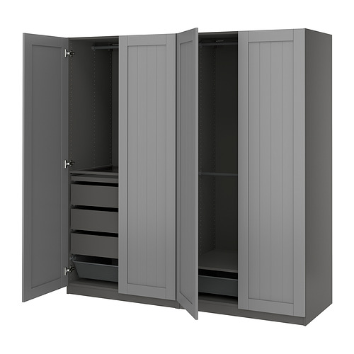 PAX / GULLABERG, wardrobe . 1 of 3 open dialog