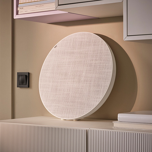 SOLSKYDD, Bluetooth speaker. 3 of 5 open dialog