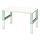Select colour variation: height adjustable white/light green, 96x58 cm