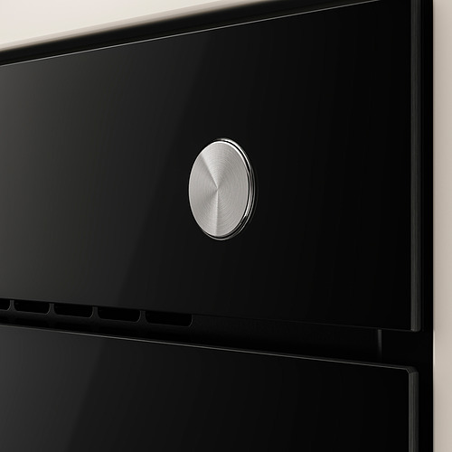 SPJUTBO, built-in microwave. 4 of 5 open dialog