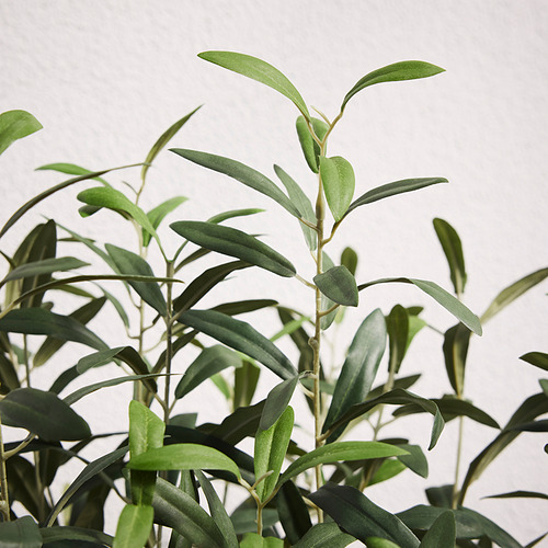 FEJKA, artificial potted plant. 2 of 3 open dialog