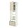 Variación actual: blanco/Havstorp beige