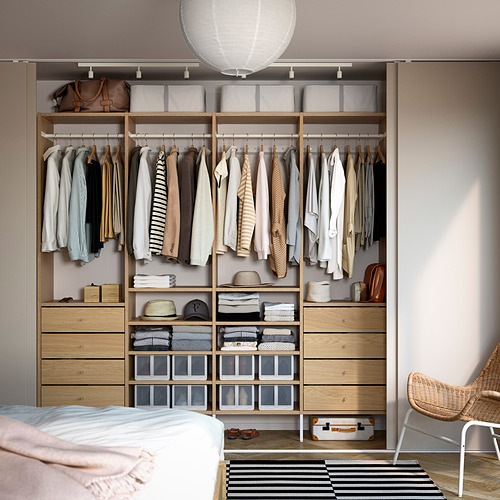 AURDAL, wardrobe combination. 3 of 8 open dialog