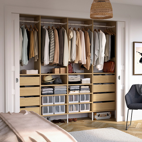 AURDAL, wardrobe combination. 2 of 8 open dialog