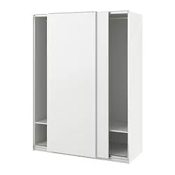 IKEA Tenerife - PAX/HASVIK armario, blanco, 150x66x201 cm