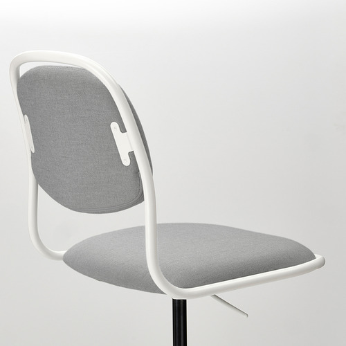 ÖRFJÄLL, swivel chair 8 of 11 open dialog