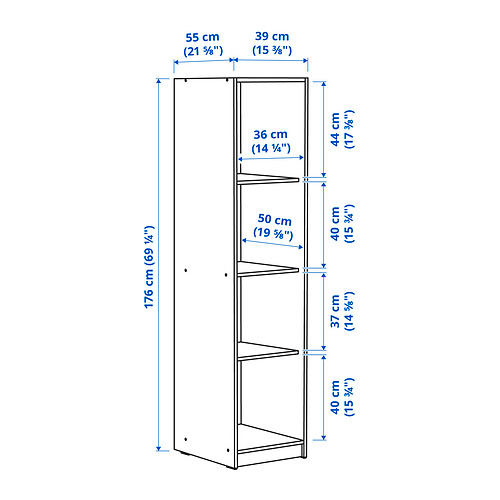 KLEPPSTAD, open wardrobe 5 of 5 open dialog