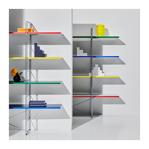 BYAKORRE, estantería. 2 de 12 open dialog