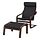 Select colour variation: Hillared anthracite
