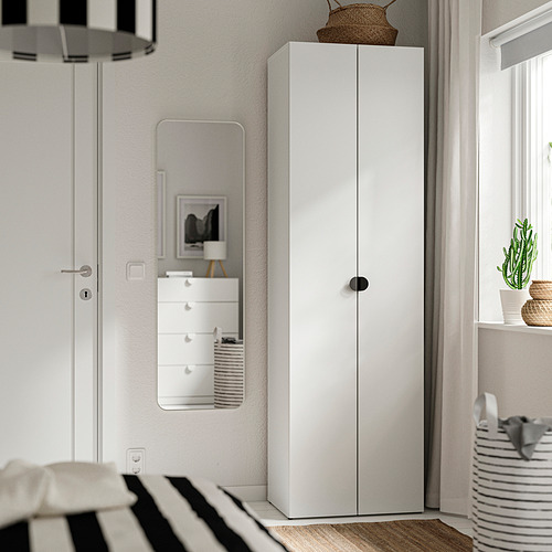 LASTARE, wardrobe combination. 2 of 7 open dialog