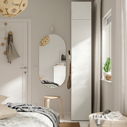 LASTARE, wardrobe combination. 2 of 7 open dialog