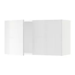 IKEA St. Maarten by IKEA Puerto Rico - SEKTION wall cabinet with 2 ...