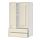 Select colour variation: white/Bodbyn off-white