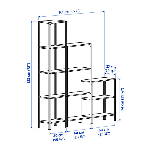 HYLLIS, shelf unit, indoor/outdoor 7 of 7 open dialog
