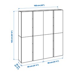 Measurement Illustration - IVAR wall cabinet with doors