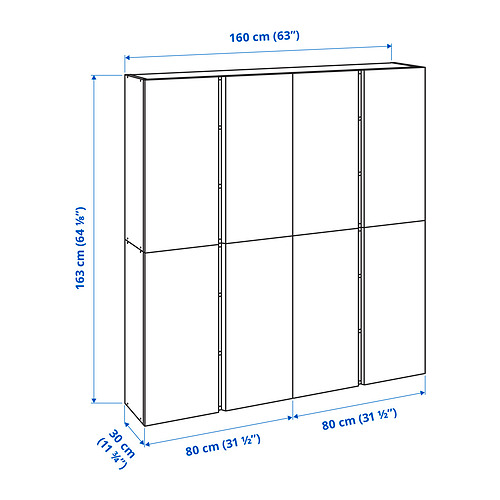 IVAR, wall cabinet with doors 3 of 3 open dialog