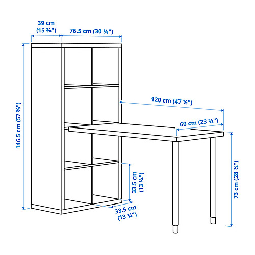 Measurement Illustration - KALLAX/LAGKAPTEN workstation
