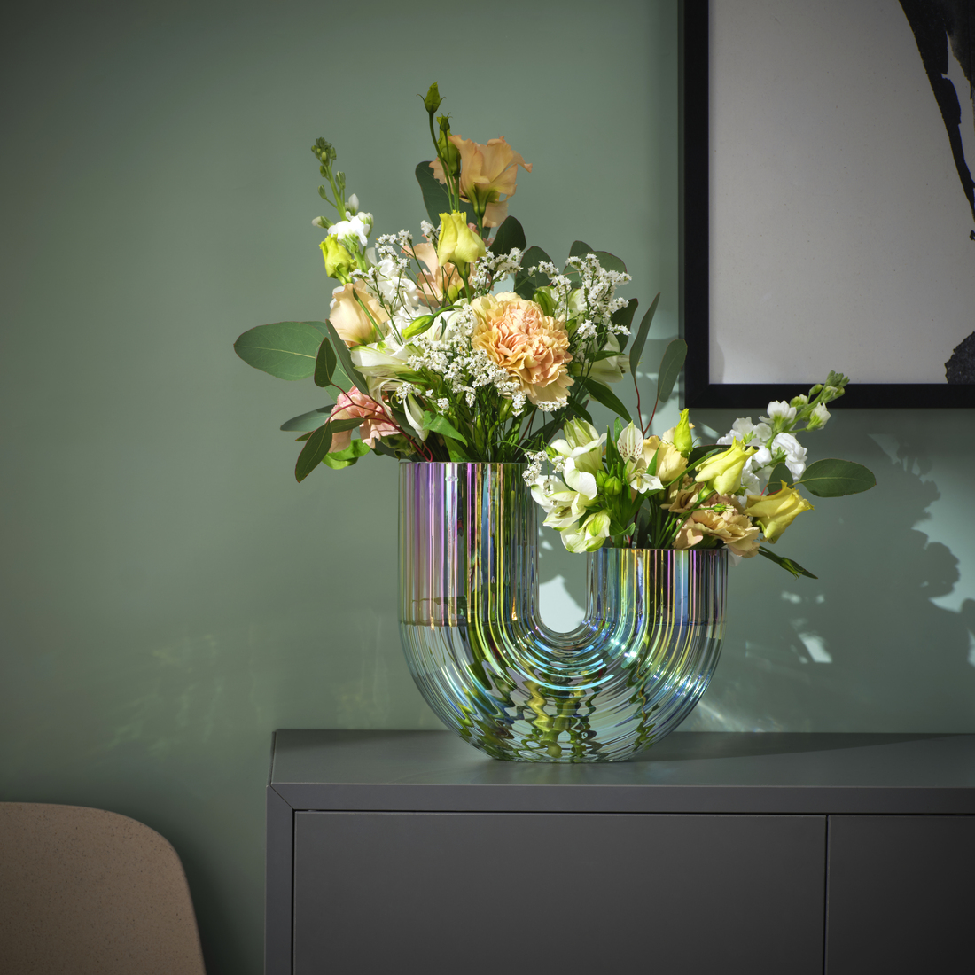 RÄFFELBJÖRK, vase. 2 of 5 open dialog