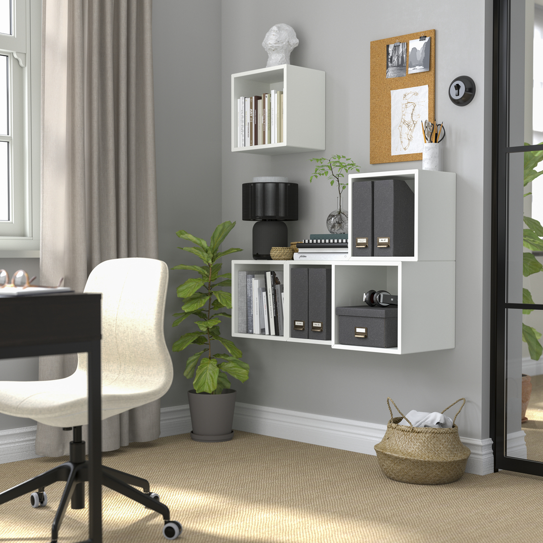 EKET, wall mounted cabinet. 3 of 7 open dialog