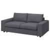 VIMLE Con reposabrazos anchos/gunnared gris